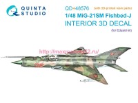 QD+48576   3D Декаль интерьера кабины МиГ-21СМ (Eduard) (с 3D-печатными деталями) (thumb89419)